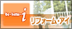 リフォームアイ